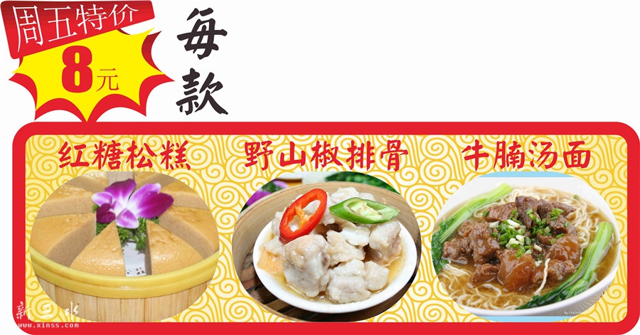 六安5.jpg