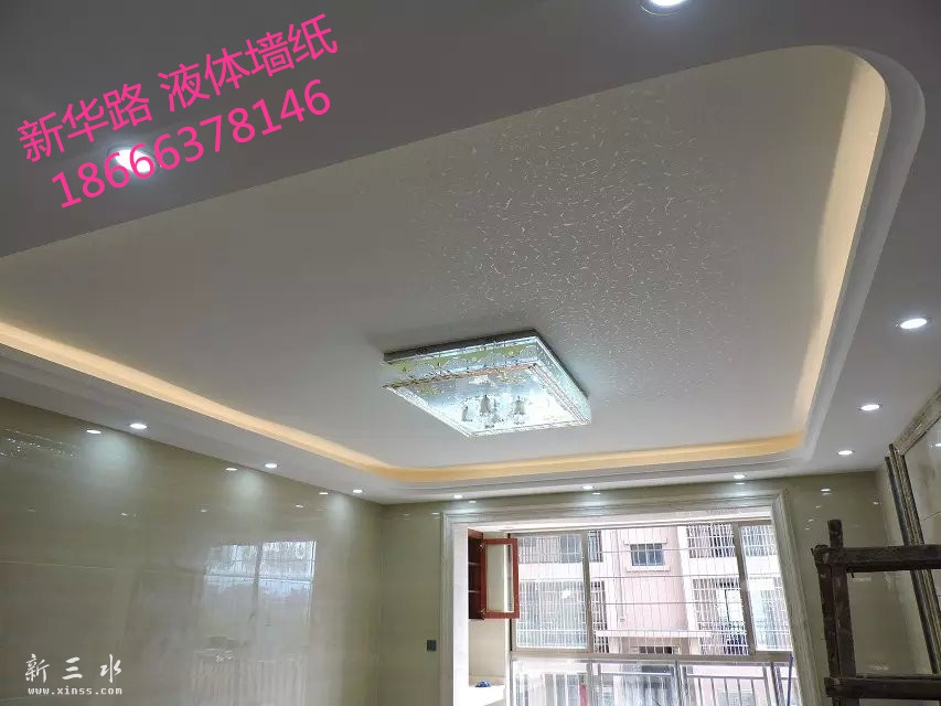 psb (2)_副本.jpg