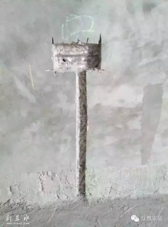 线槽现型