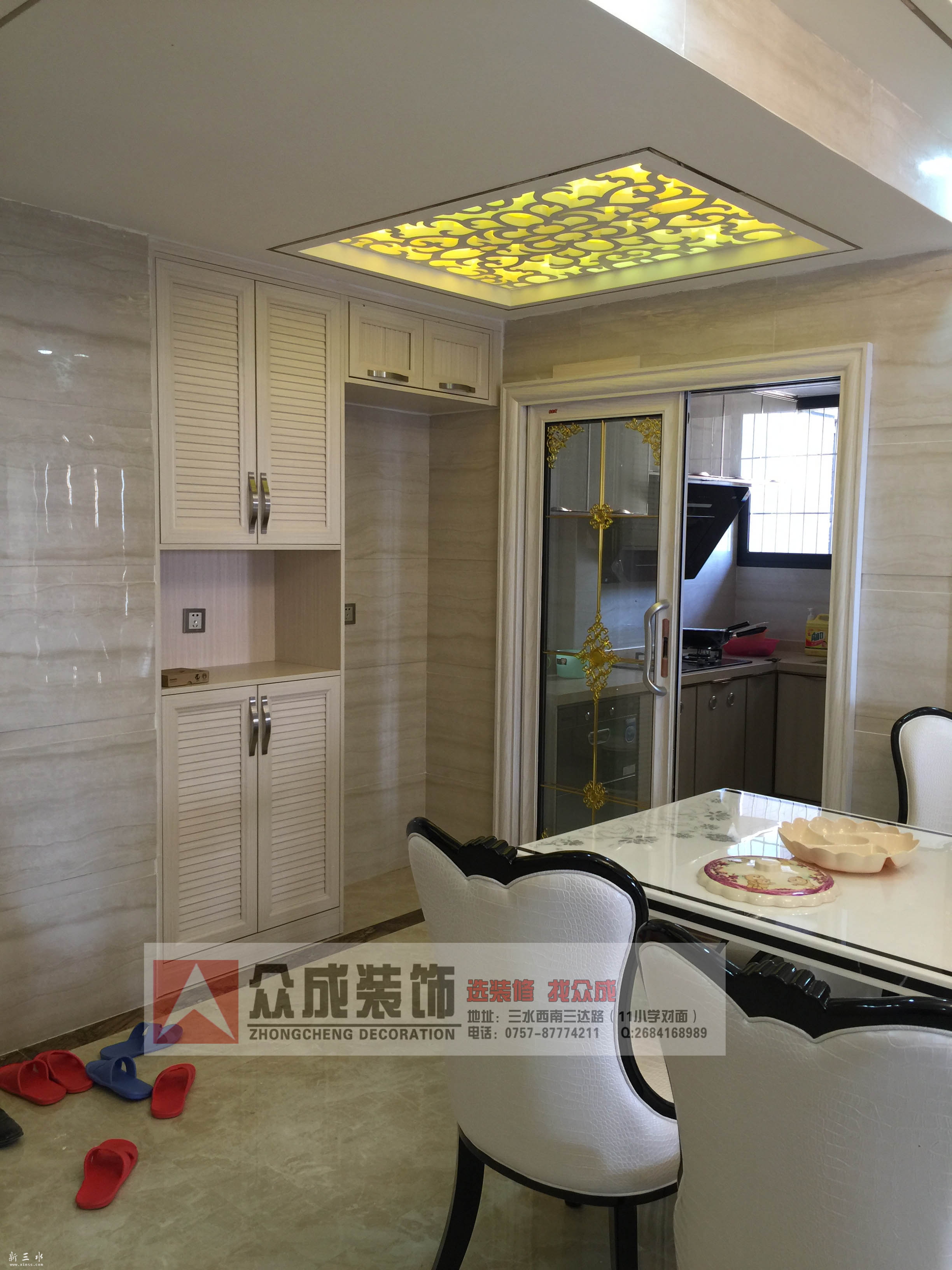 厨房全部退出到小阳台