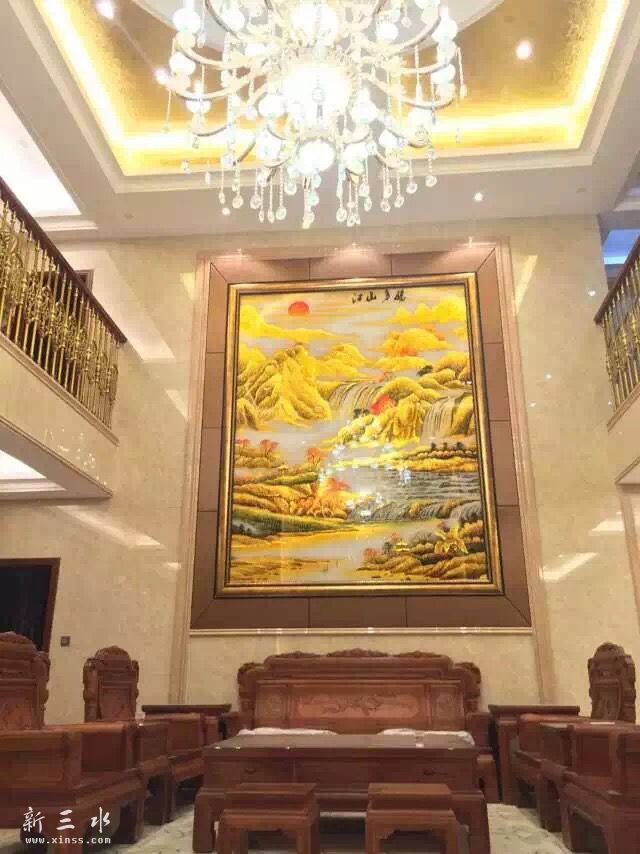家装现场效果