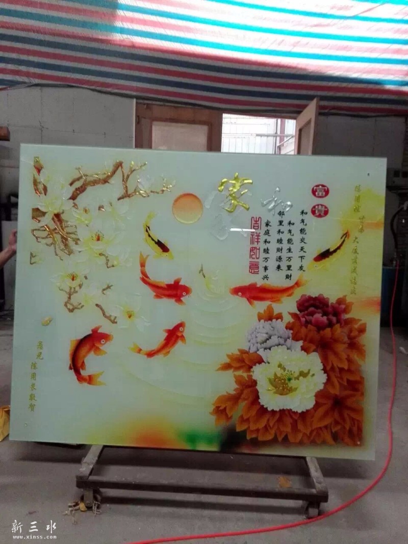 家装现场效果