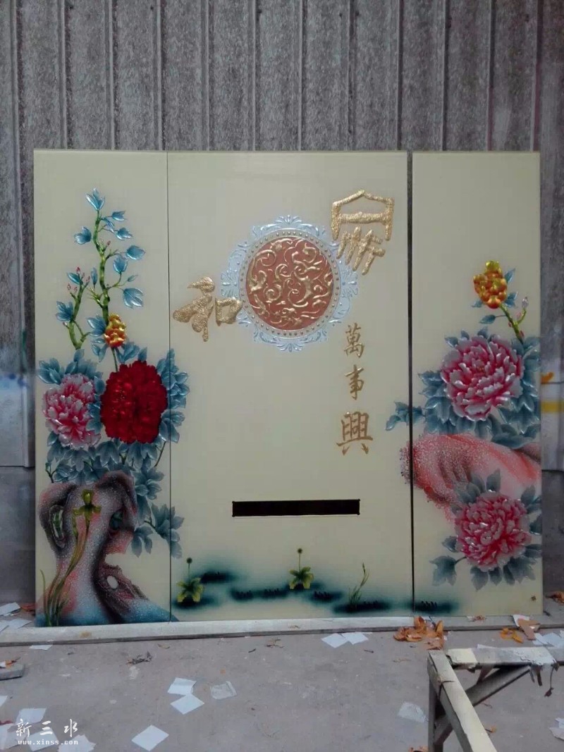家装现场效果