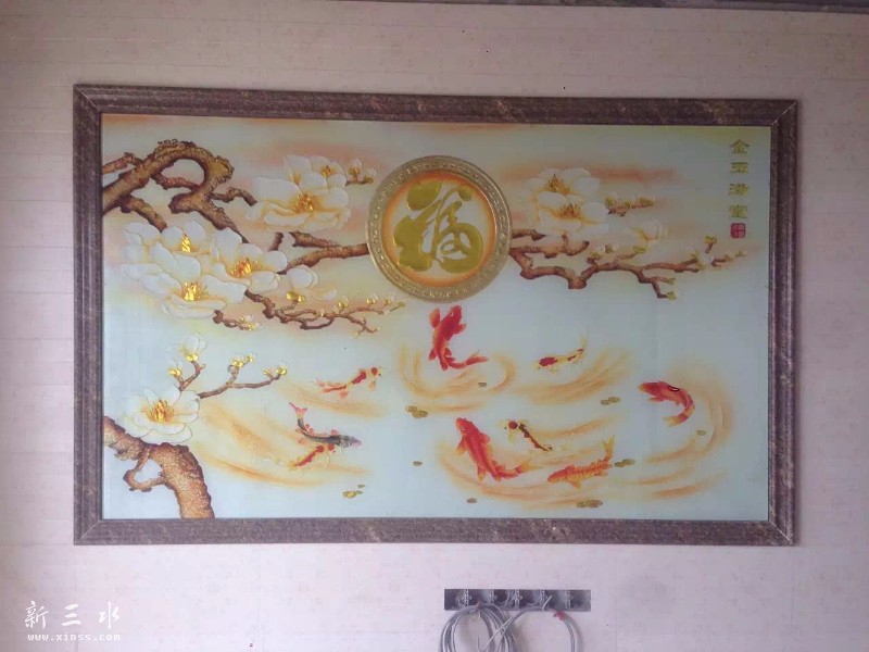 家装现场效果