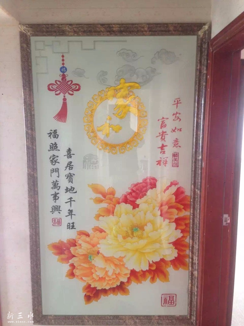 家装现场效果