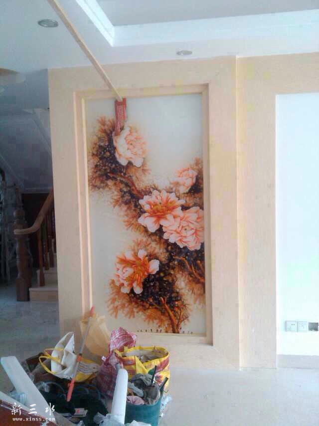 家装现场效果