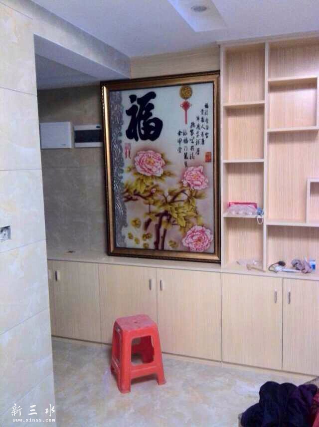 家装现场效果