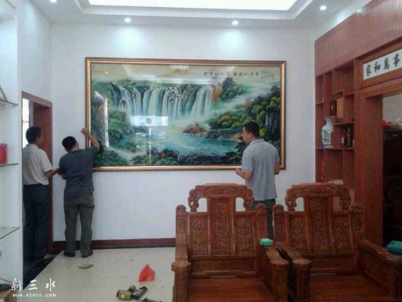 家装现场效果
