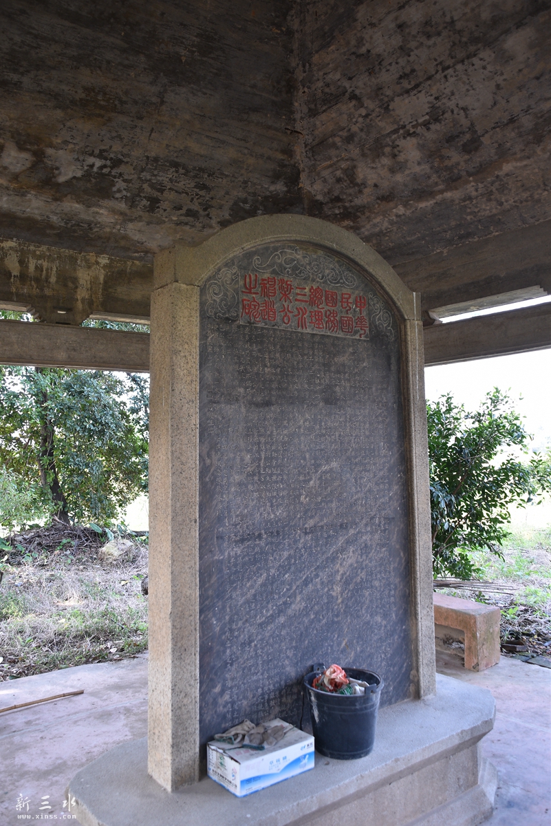 DSC_5624.JPG