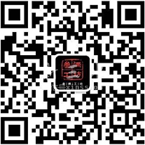叁俩工坊微信50%.jpg