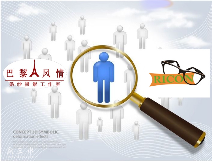 人群1.jpg
