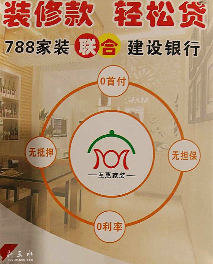 661050347644858933_鍓?湰.jpg