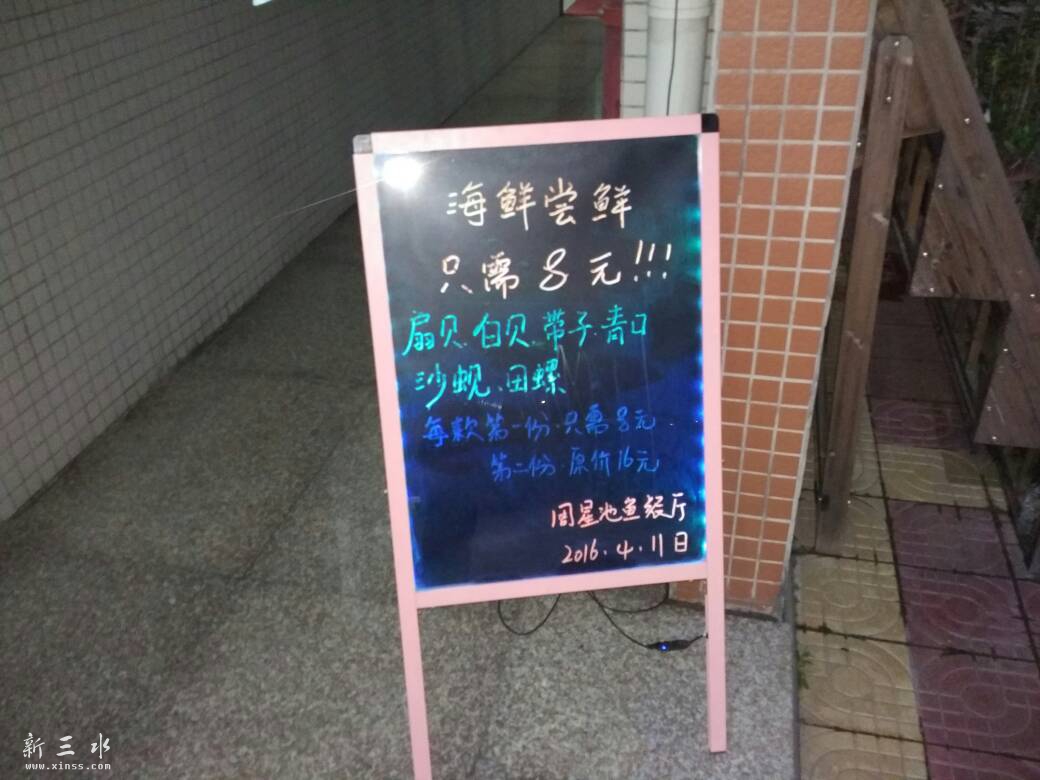 151131y6t3u8uvt2o1a86v.jpg