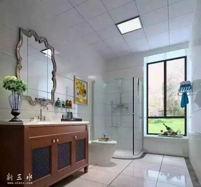 公卫