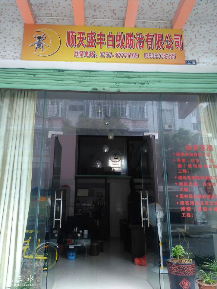 QQ鍥剧墖20160425095318.jpg