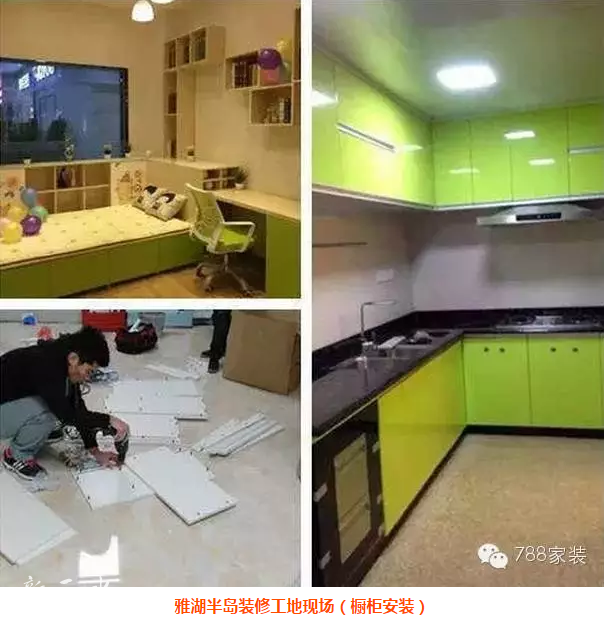 QQ鍥剧墖20160430144433.png