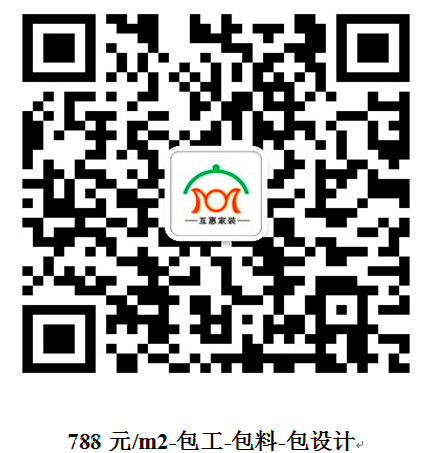 QQ鍥剧墖20160312134008_鍓?湰.png