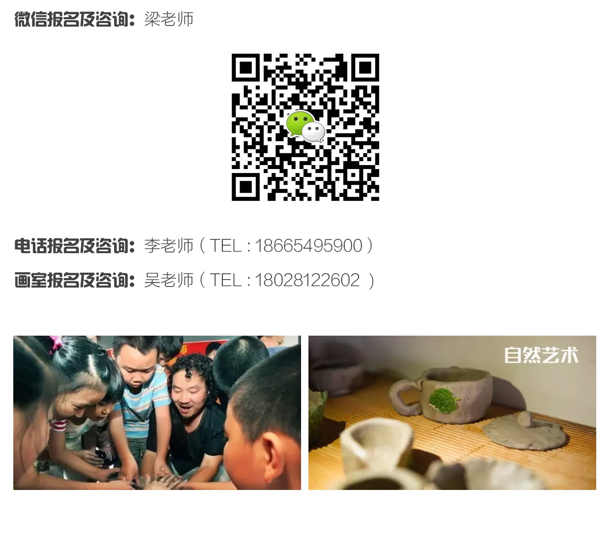 长海报_05.jpg