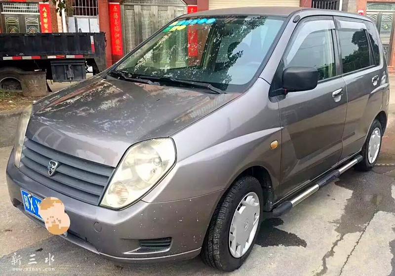 mmexport1462437335291.jpg