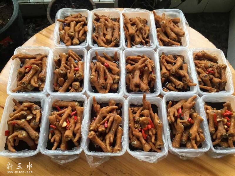 特色鸡脚