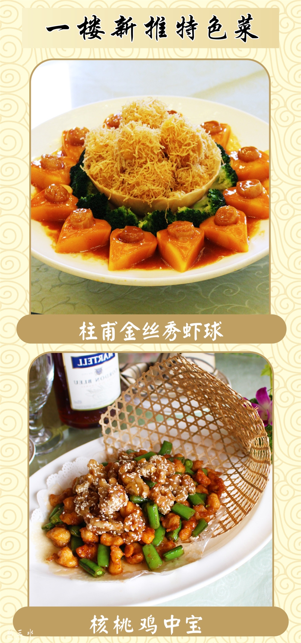 1_副本.jpg