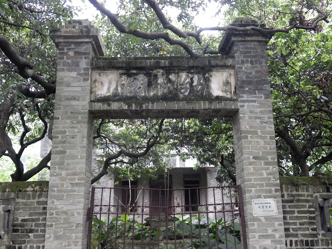 2016-04-20唐拾义学校10.jpg
