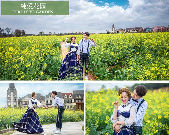 小清新田园婚纱照