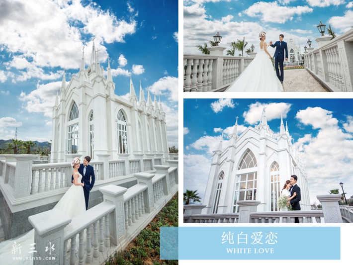 浪漫唯美婚纱照
