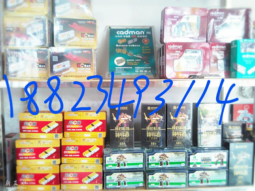 goMeirongTemp_mr1463802333464.jpg