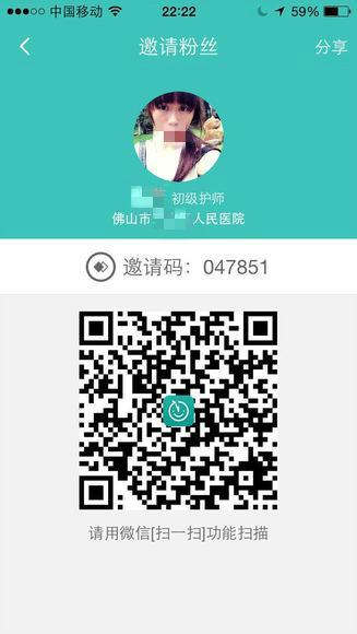 2016-05-26 101736_20160526113109.jpg