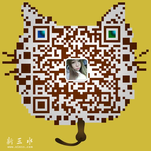 微信号