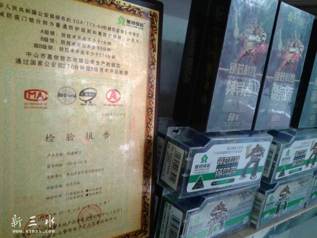 20160605_144720.jpg