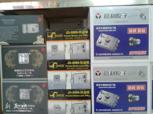 20160605_144921.jpg