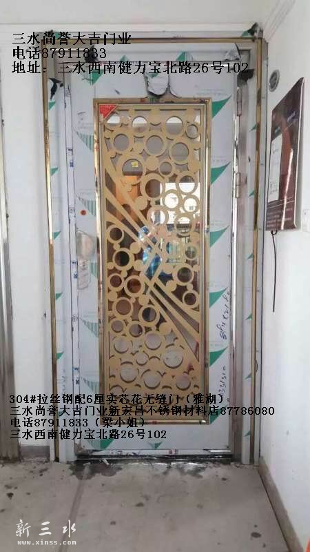 6鍘樻縺鍏夎姳鏃犵紳闂