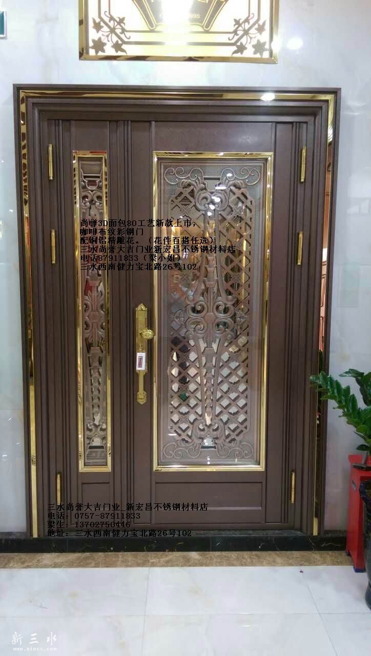 闈㈠寘娆惧僵閽㈤棬閾滈摑绮鹃洉鑺