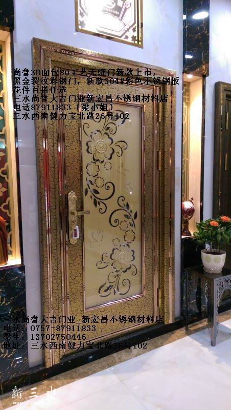 灏氳獕3D80宸ヨ壓鏃犵紳闂