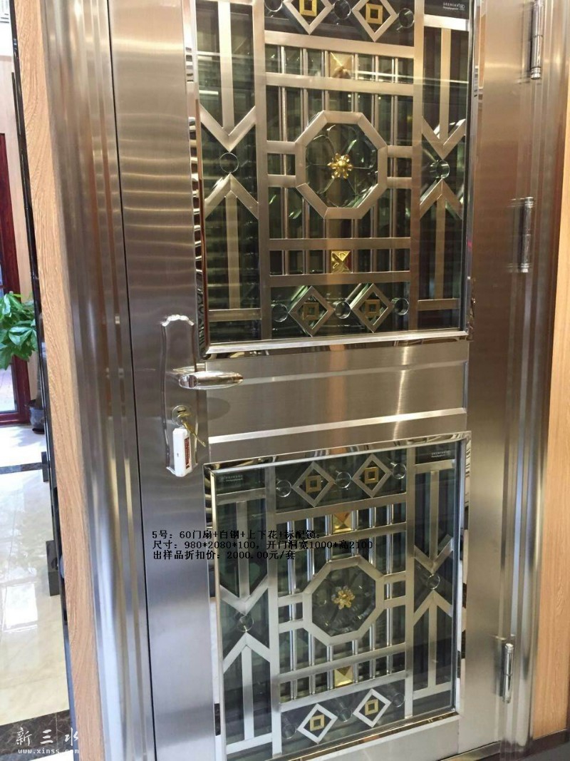 鐧介挗涓婁笅鑺