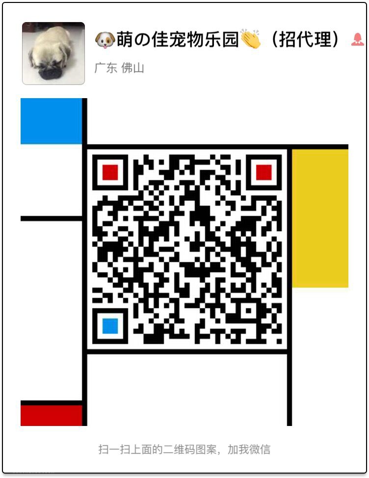 QQ鍥剧墖20160612002227.jpg