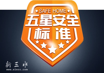 在冠邦，
门、窗、阳光房并不是一个建材产品的代名词，而是一个能为家庭提供360°保护的守护者，


居 ...