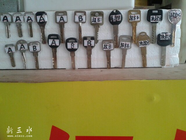 20160617_110052.jpg