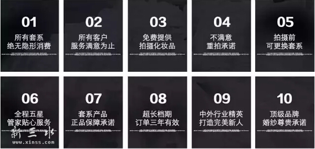 QQ截图20160613170246.jpg