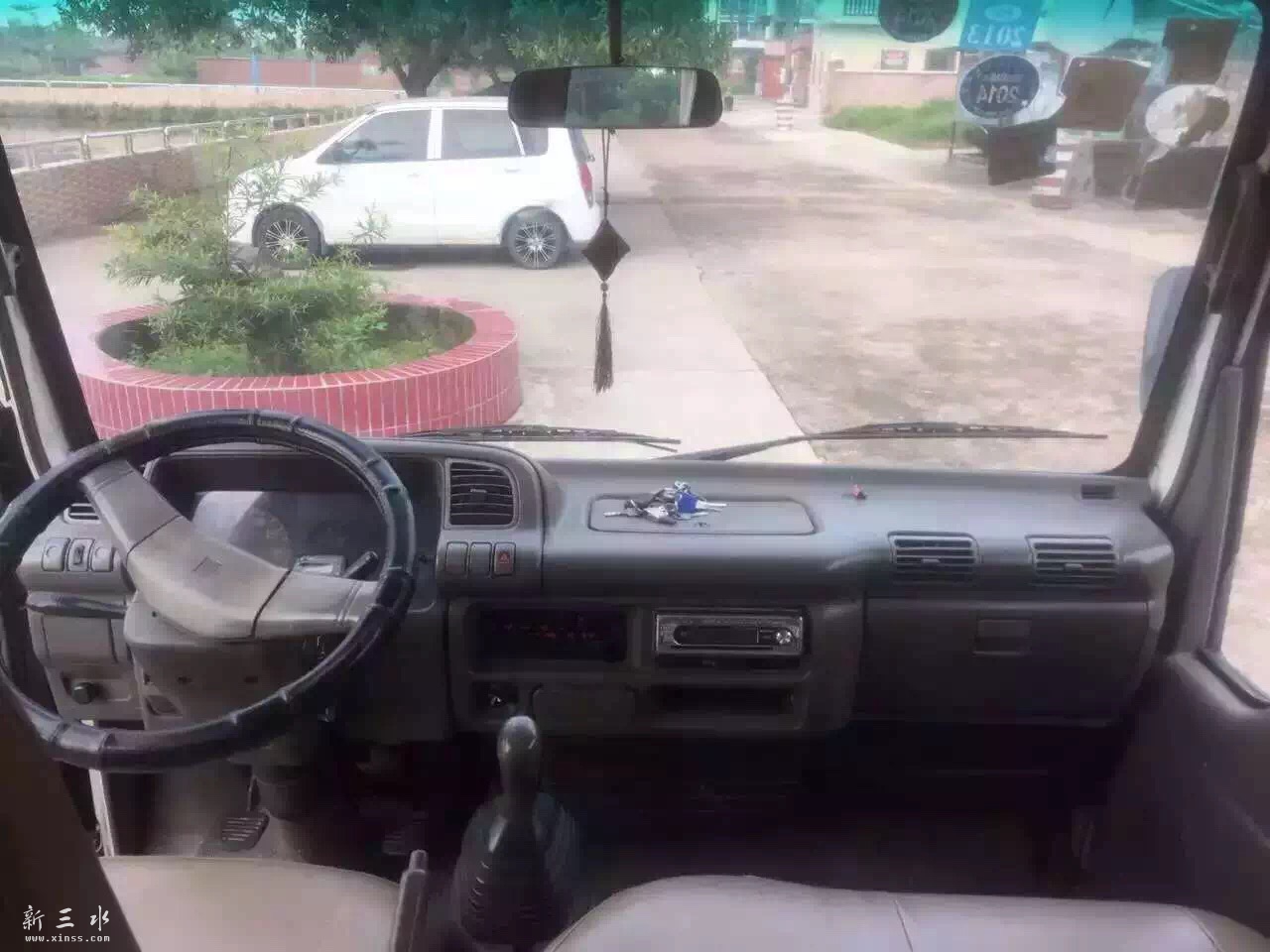 image.jpeg