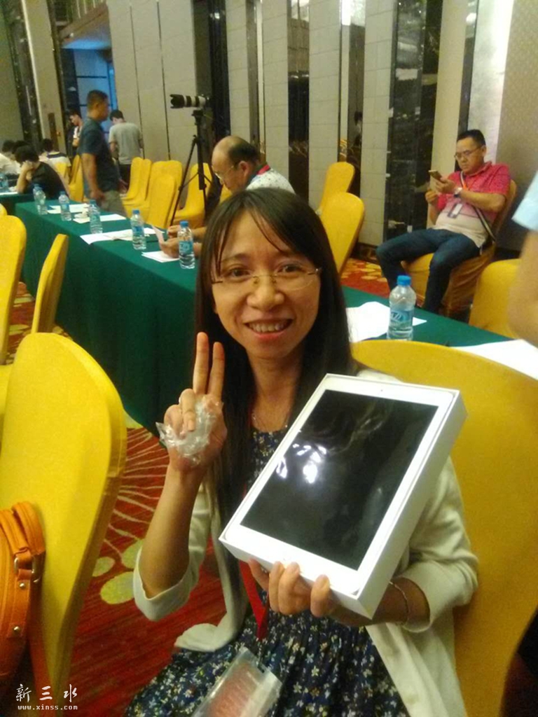 16��5�µ���Ƭ 1966.jpg