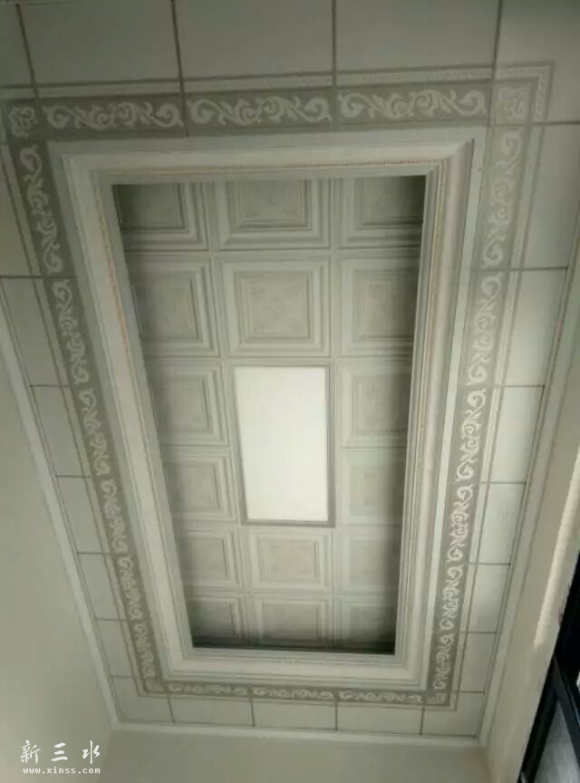 717699237606824617.jpg