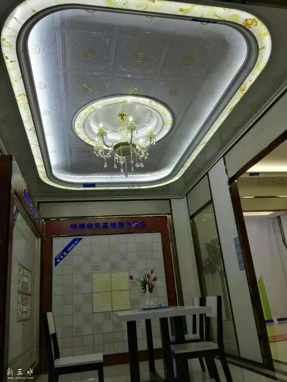 542862577732625780.jpg