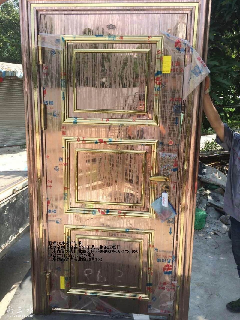 灏氳獕80宸ヨ壓鐜?懓閲戞▽鐨?汗3鏍兼睜鍘嬫澘闂