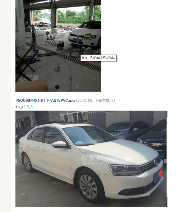 QQ截图20160626191615.png