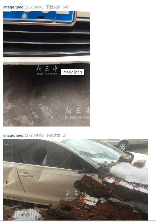 QQ截图20160626191647.png