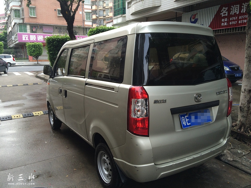 IMG_1021_副本.jpg