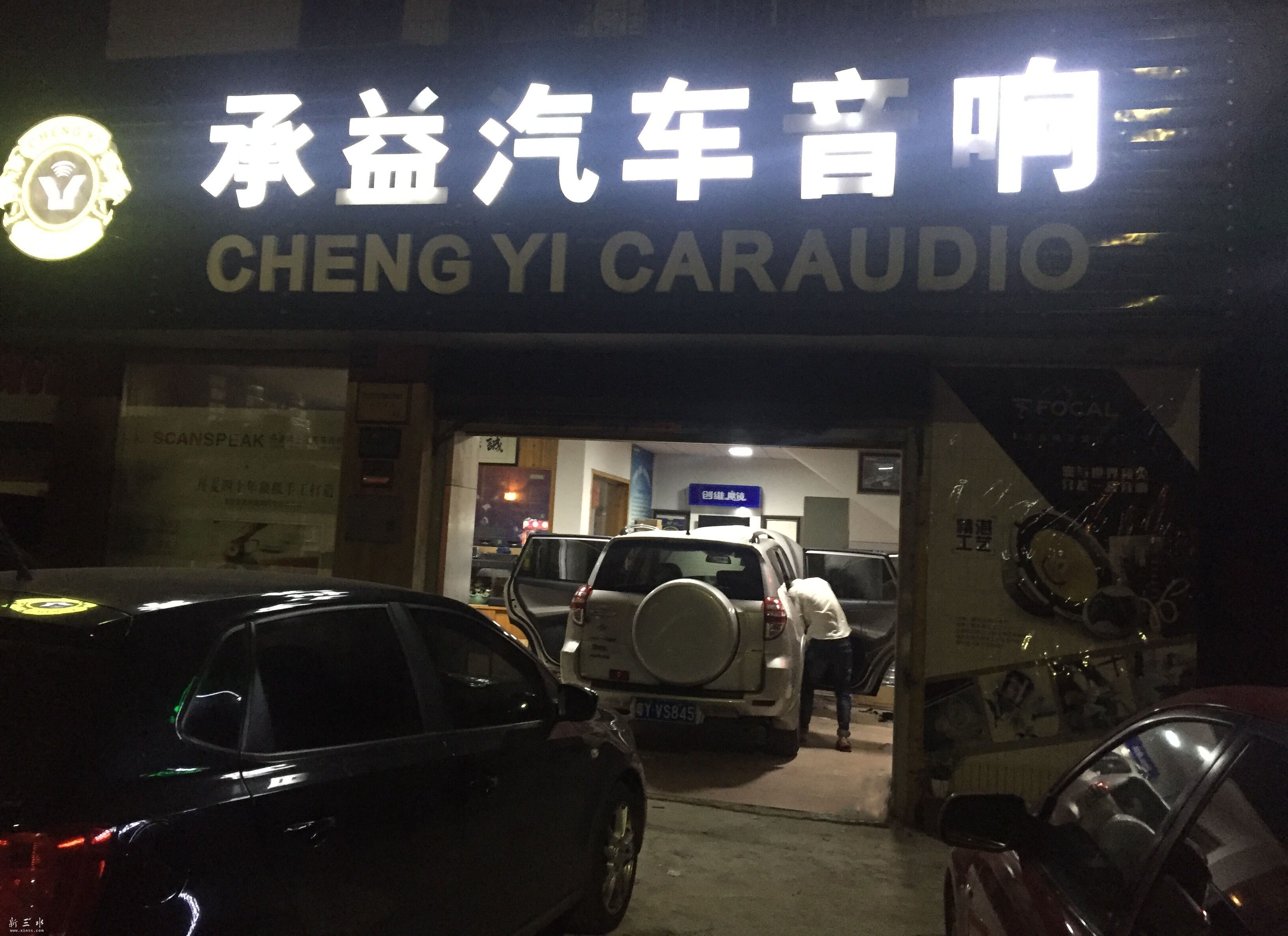 QQ图片20160628182935.jpg